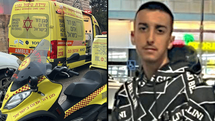 עבד משארקה, קורבן הרצח בנצרת (צילום: תיעוד מבצעי מד''א) עבד משארקה קורבן הרצח בנצרת