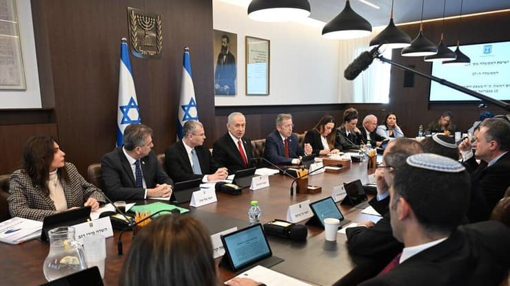 ישיבת ממשלה