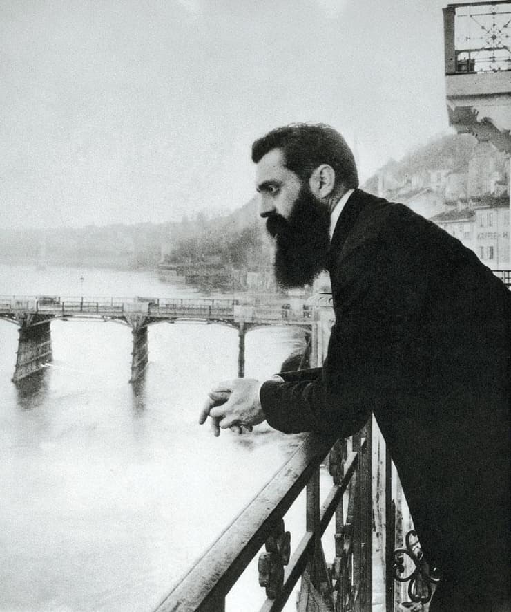 בנימין זאב הרצל