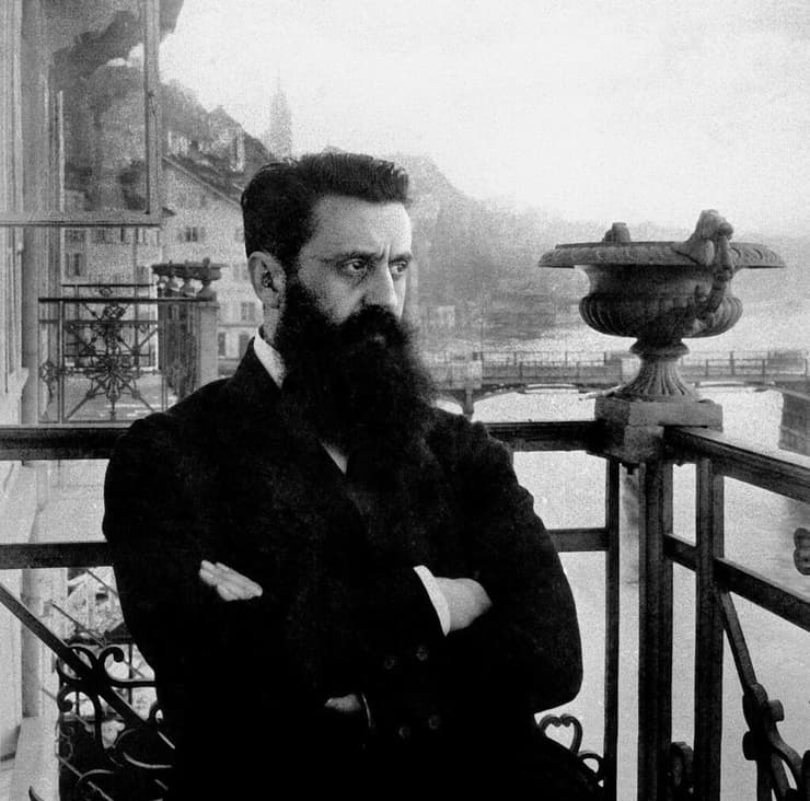 בנימין זאב הרצל