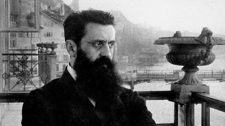 בנימין זאב הרצל