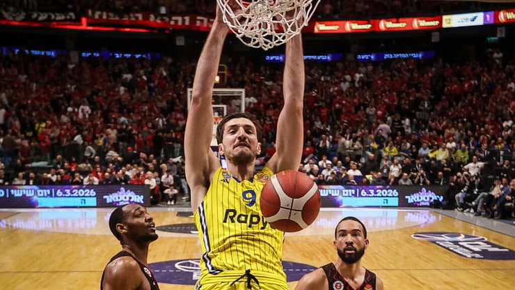 סורקין מטביע