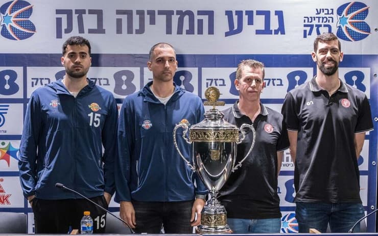 מסיבת העיתונאים לקראת חצי הגמר