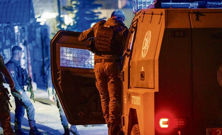 הכוחות בבירה