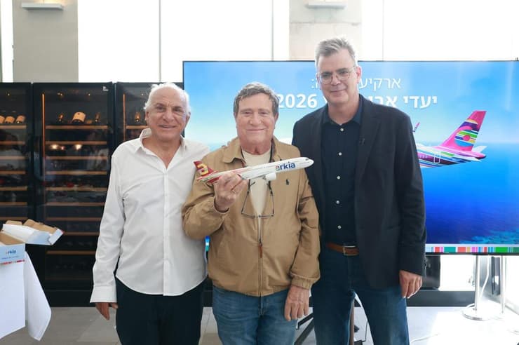 ⁠עוז ברלוביץ', יהורם גאון ואבי נקש מבעלי ארקיע