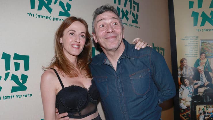 פרימיירה לסרט הולה צ'או