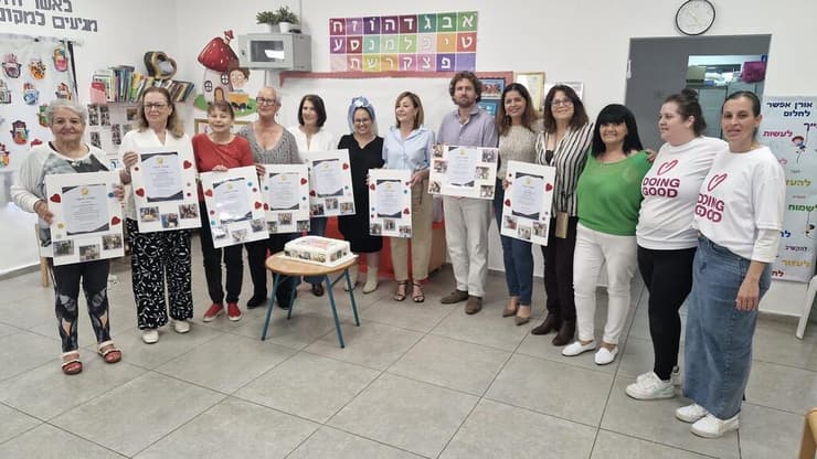 "הכי התחברתי לגן קהילתי שמבוסס על ערכי נתינה והתנדבות" (צילום: יח"צ עמותת "רוח טובה") יום מעשים טובים נשות ויצו