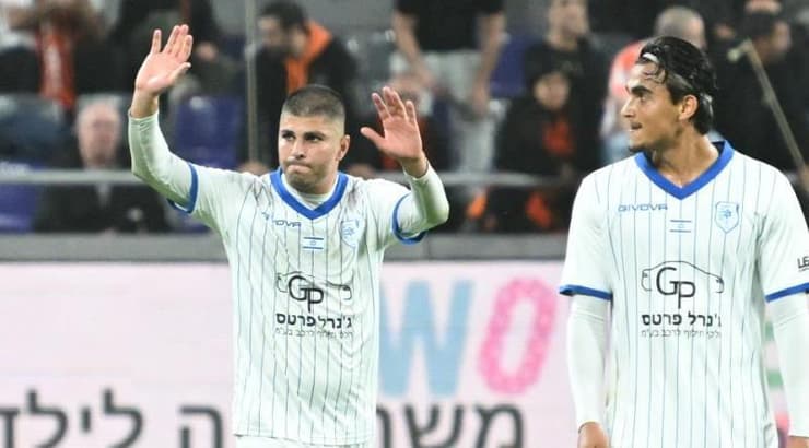 גיל יצחק מבקש סליחה מאוהדי בני יהודה אחרי השער שכבש