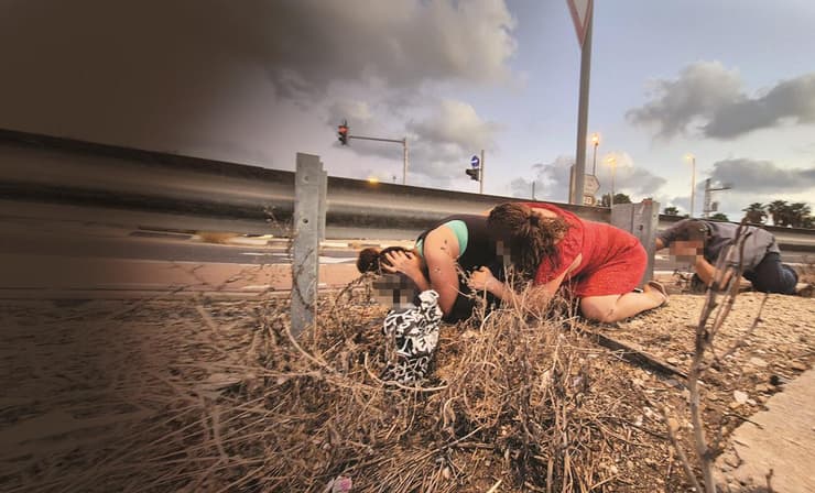 תופסים מחסה באזעקה