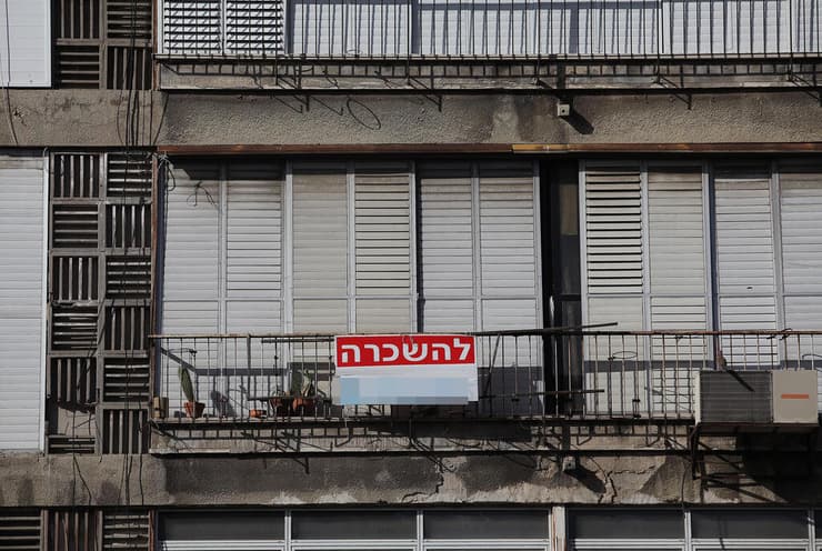 שלט "להשכרה" בתל אביב. עדיין היקרה ביותר