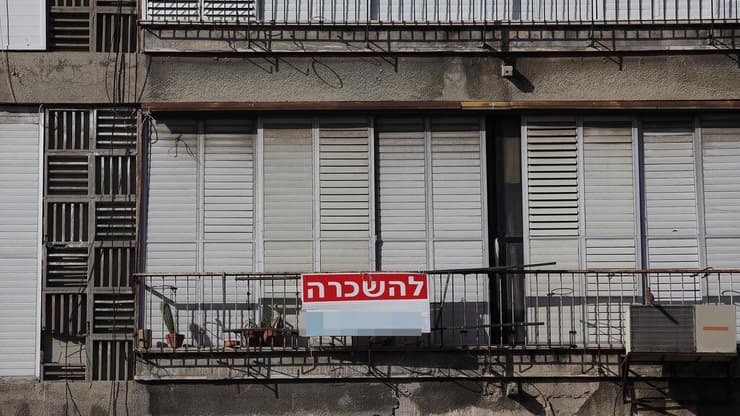 להשכרה (צילום: אוראל כהן) שלט "להשכרה" בתל אביב. עדיין היקרה ביותר