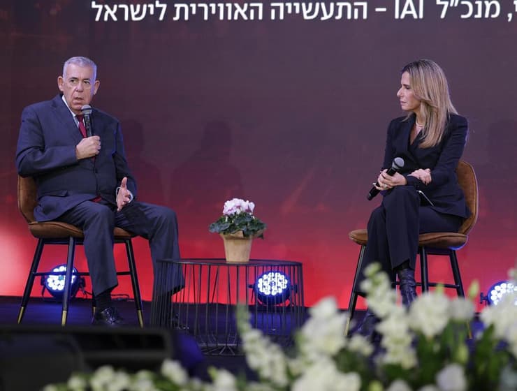 ועידת ההייטק הביטחוני של ynet ו-"ידיעות אחרונות" בשיתוף לשכת המהנדסים