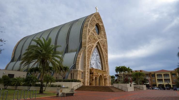 אוניברסיטת Ave Maria