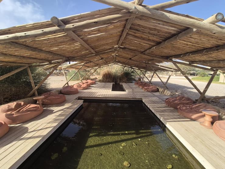 בריכת שכשוך