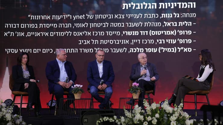 פאנל "ההשפעה של איראן על היציבות האיזורית" (צילום: אביגיל עוזי) ועידת ההייטק הביטחוני של ynet ו-"ידיעות אחרונות" בשיתוף לשכת המהנדסים