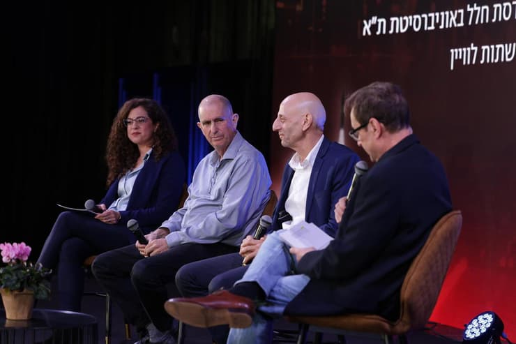 ועידת ההייטק הביטחוני של ynet ו-"ידיעות אחרונות" בשיתוף לשכת המהנדסים