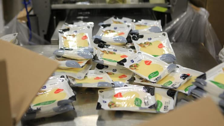 גבינה צהובה של טרה