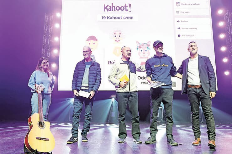 מימין: ליאור ליאני, רועי מזרחי ומשתתפים נוספים בכנס ה"הגיונריה"