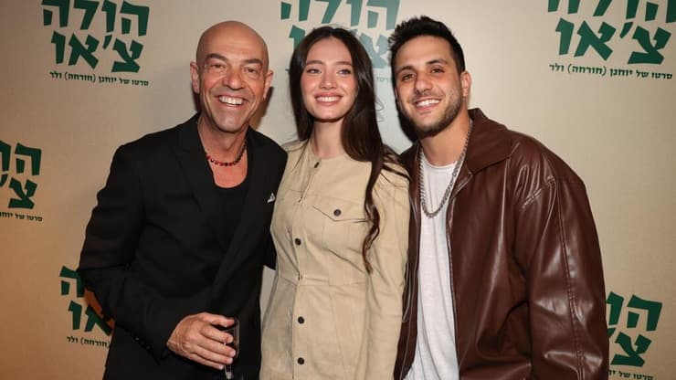 בתחום כבר מגיל שמונה. נאמן עם קווין רובין ופבלו רוזנברג מתוך הפרימיירה של "הולה צ'או" (צילום: רפי דלויה) מתוך הפרימיירה לסרט "הולה צ'או"