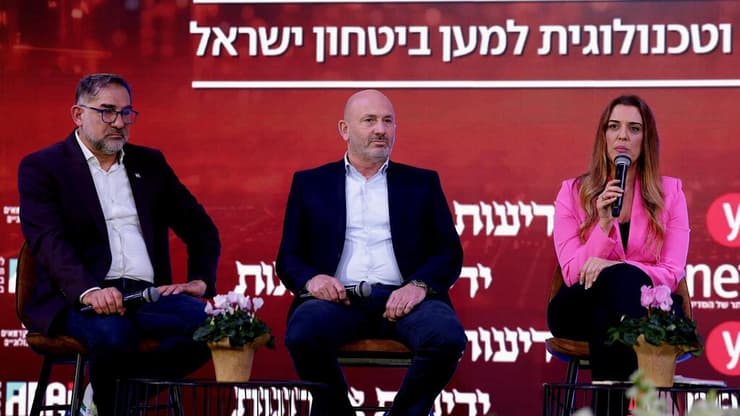 פאנל "הבינה המלאכותית" (צילום: אביגיל עוזי) ועידת ההייטק הביטחוני של ynet ו-"ידיעות אחרונות" בשיתוף לשכת המהנדסים