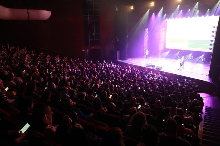 הקהל ב"הגיונריה" ה-19 שנערכה בראשון לציון