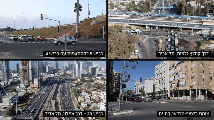 צומת כבישים צמתים דרך דרכים סכנה מסוכן מסוכנת מוקד מוקדים תאונה תאונות