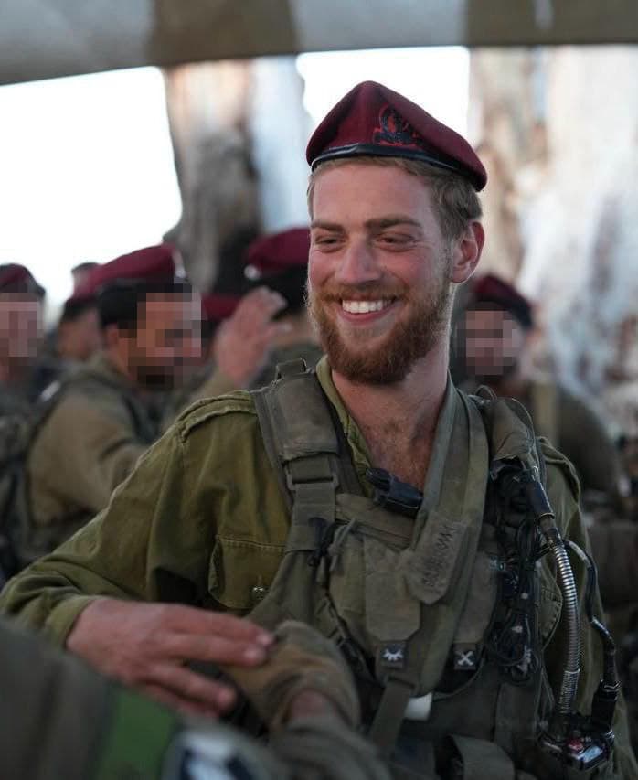 סמ"ר עפרי יפה ז"ל