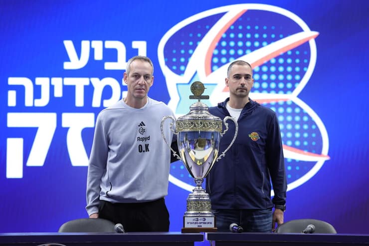 קטש ואורלנד