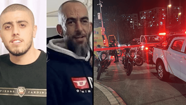 ראלב בלקיס (34 ) וסוהיל אבו ג'בל (26) והזירה שבה נרצחו בחיפה
