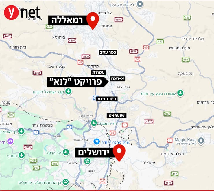 פרויקט הבניה הגדול בירושלים של היזם הפלסטיני שנחשד במימון חמאס