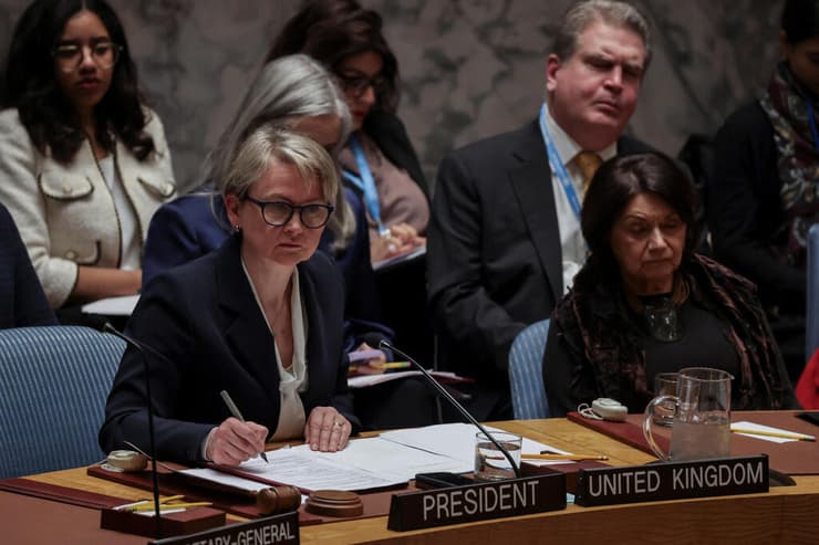 דיון מועצת הביטחון של האו"ם