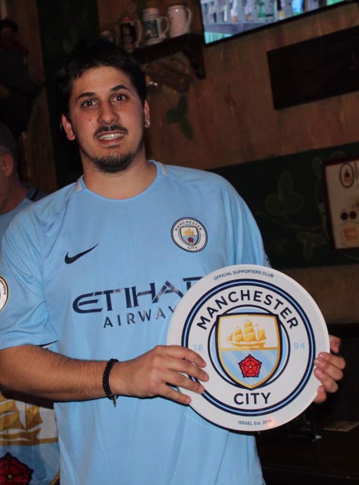 אוהד מנצ'סטר סיטי בן איתן