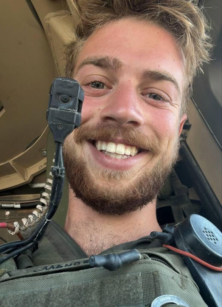 סמ"ר עפרי יפה ז"ל