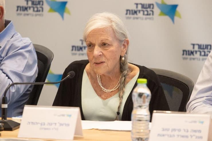 פרופ' דינה בן יהודה (צילום: עידו ארז) יו"ר ועדת סל התרופות, פרופ' דינה בן יהודה