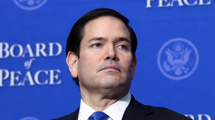 כינוס מועצת השלום