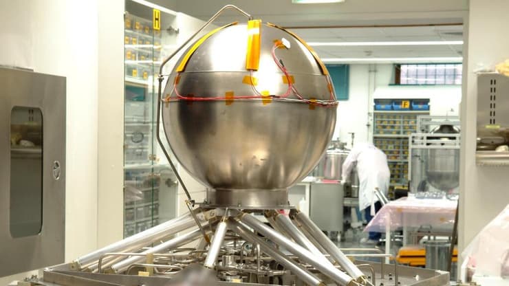 מעבדות רפאל