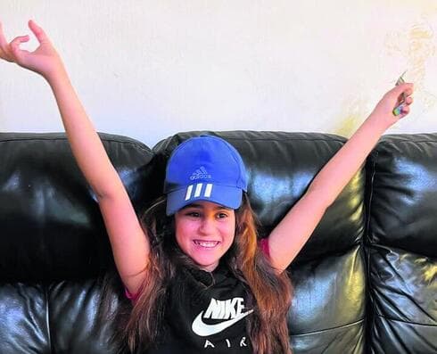 אדווה מרים ז"ל 