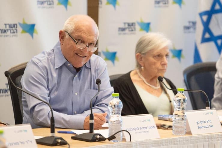 שר הבריאות חיים כץ ויו"ר ועדת סל התרופות פרופ' דינה בן יהודה (צילום: עידו ארז) שר הבריאות חיים כץ ויו"ר ועדת סל התרופות פרופ' דינה בן יהודה