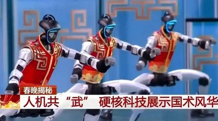 רוקדים עם רובוטים