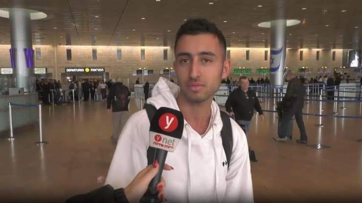 ישראלים שטסים לחו"ל בצל המתיחות הביטחונית