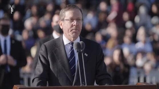 נשיא המדינה יצחק הרצוג