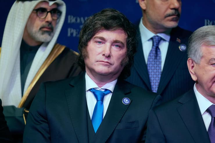 כינוס מועצת השלום