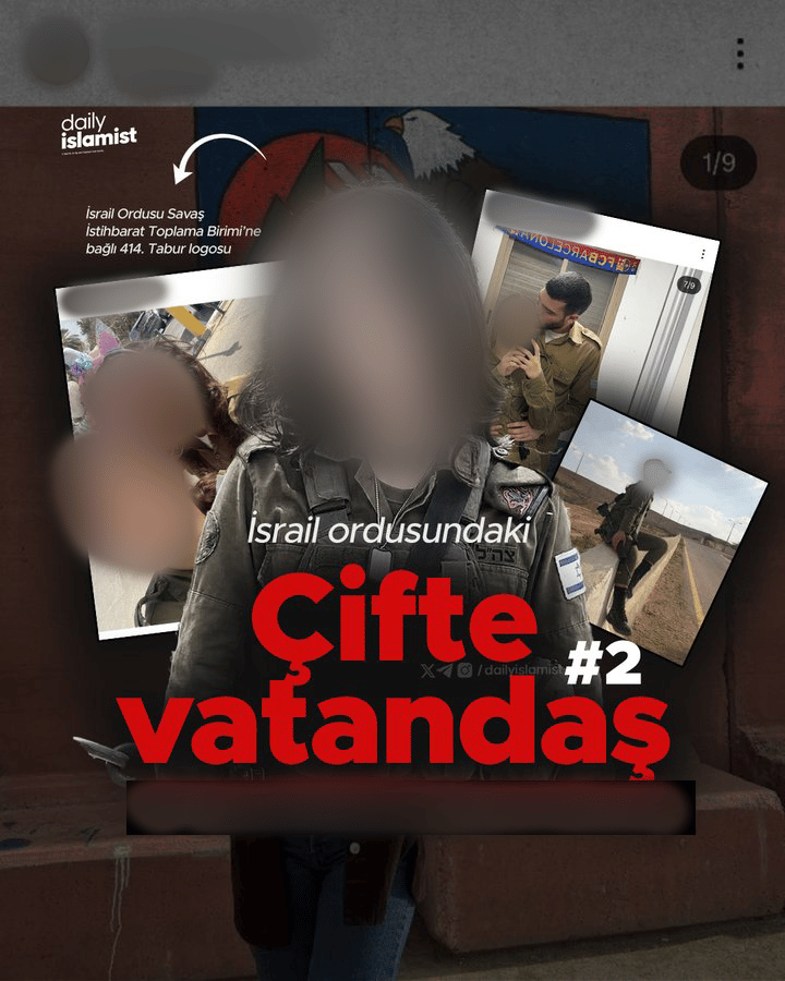 עוד חיילת שפרטיה נחשפו (צילום: מתוך X) פירסמו את זהותה של חיילת נוספת בעלת אזרחות טורקית