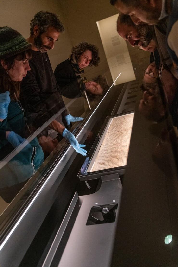 יהיו לכם רק 7 דקות לצפות בה