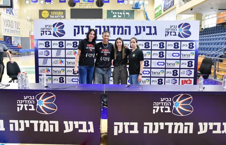 קולודני, כיוף, ווילקינסון ודרליאצ'ה (צילום: עודד קרני, אגידו הכדורסל) חצי גמר גביע המדינה לנשים