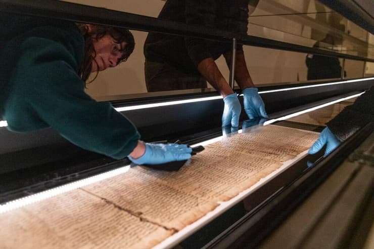 המגילה החשובה במגילות ים המלח