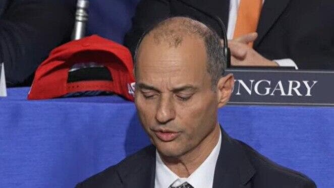 הזרוע הישראלית של בורד השלום של הנשיא טראמפ