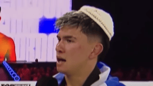 אהבת השם גורדון