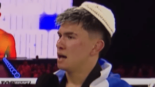 אהבת השם גורדון