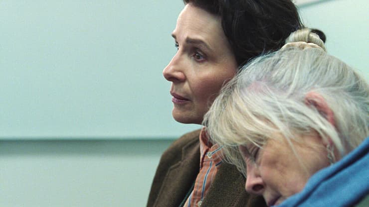 עוטו על הסרט הזה. מתוך "מלכה בים" (צילום: Seafaring LLC) מתוך "מלכה בים"